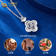 CHINA GOLD PT950 platinum four-leaf clover necklace for women 2025 new high-end Valentine's Day birthday gift for girlfriend and wife PT950 platinum lucky four-leaf clover necklace about 4.8g