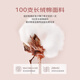 Mengjie Home Textile 100S Long Waist Cotton Four-Piece Set Plain Embroidery Light Luxury Pure Cotton Set Bedsheets Quilt Cover Bedding Home 100 Long Waist Cotton Plain Embroidery: Bethany 1.8m Bed Applicable | Quilt Cover 220*240cm