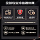 Yangtze Alligator Refrigérateur à quatre portes Réfrigérateur commercial Réfrigérateur et congélation Double température Freiner Commercial en acier inoxydable Réfrigérateur Affiche 2025 Nouveau grand porteur à quatre portes 丨 Cerpeau supérieur et réfrigération inférieure [chauffage du faisceau moyen]