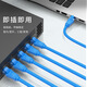 
Jesen Jiesen Class 6 finished network cable Copper network jumper oxygen-free copper non-shielded network cable mechanism jumper T-E13820 meters