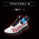 Xunfeng (Kumpoo) Zapatos de bádminton Xunfeng Xunfeng Houyi Pro Badminton Shoes para mujeres Xunfeng Houyi Pro 未分类未分类未分类未分类未分类未分类未分类未分类未分类未分类未分类未分类未分类未分类未分类未分类未分类未分类未分类未分类未分类未分类未分类未分