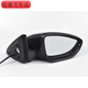 Zaiwa adapted to 0723 new and old Volkswagen Sagitar rearview mirror assembly accessories folded left and right reversing mirrors 12186 line flat insert brand owner black and white face