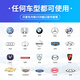 Car lossless U disk mp4 ultra-clear 2024 Douyin hot song high-pitch quality DJ car full video USB 64G full screen picture quality 675 ultra-clear video MV 1MB21:9 large screen