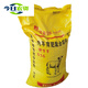 
Jing Pure Sheep Feed Meat Sheep Feed Fattening Granules Fitting Full Price Material 80 Jin [Jin equals 0.5 kg] General Lamb Opening Material Feed 672 Lamb Special Fine Granules 40 Jin [Jin equals 0.5 kg]