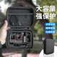 SNOWHU storage bag is suitable for shadow stone insta360 AcePro2 sports camera accessories Ace anti-fall portable storage box small storage bag