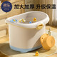Carreaux de bain pour enfants baignoire baignoire baignoire de baignoire grande salle de bain salle de bain de salle de bain isolation seau de bain peut s'asseoir printemps et été marron + 8 pièces pack [isolation à double couche] tabouret de bain 0-15 ans