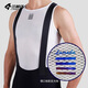 Lampada Sweat-Absorbent Cycling Vest Underwear Men's Road Mountain Bike Cycling Clothing Bottoming Shirt (Vest) Pure White XL/2XL(65-90kg)