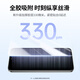Green Network es adecuado para la película de la película de temperatura P70 de Huawei Pura70 P70 Temperada Película móvil Película Full Scree Full Definition Full-Inclusive Full-Fingerprint Película Sin Black Edge White White Ultra-Dino Sweat 2 piezas 2 piezas