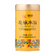 海堤（SEA DYKE）中茶乌龙茶新传奇系列武夷岩茶老枞水仙一级125g足火经典口粮茶叶