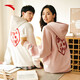 Anta (ANTA) skateboard culture men and women same elastic dynamic technology hooded sweatshirt pullover C3892 gray flower gray-1 M