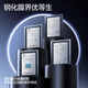 闪魔康宁膜适用苹果14promax钢化膜 14pro手机膜14全屏iphone16e高清GX-lll防指纹防爆除尘钢化膜 苹果14 Pro无边康宁无尘仓