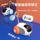 Petgravity pet smart remote control sports car cat toy with self-entertainment and boredom automatic amusing gravity remote control car