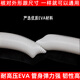 Adapted to Casarte Haier washing machine accessories Commander drum drain pipe V12659 hose V13064 extension pipe C1 D85W3/DU8G5/HDU8G5