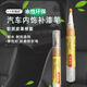 
Leshida leather repainted pen car seat luggage leather shoes sofa leather repair leather patent leather goods repainted color refurbishment Q967 BMW coffee