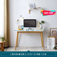 Lin's home simple modern desk and chair small apartment study calligraphy table JV2V-B desk 1.0 meters