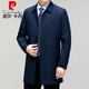 Pierre Cardin New Windbreaker Mulberry Mulberry Silk Spring y Autumn Casual Daddy traje de papá de mediana edad y ancianos Men oscuro (306) m/170