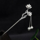 Kamalun (KAMALUN) Magnolia Flower Hairpin Ancient Style Silver Hairpin High-end New Chinese Style Step Hairpin Cheongsam Hanfu Headwear for Girlfriend Hairpin + Brand Gift Box No Engraving