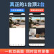 Batianan 4G Network Wireless Network High-définition Monitor Mobile Phone Mobile Remote Outdoor Tamesproof Suffroping Camera Sécurité Home Security 360 Degrees No Dead Corners with Night Vision Panoramic Voice Suivi sans WiFi WiFi Double Caméra Version] 8 millions de caméras Dual + 64G