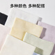 Primet Pure Cotton Socken für Frauen Sommer dünne gestapelte Socken Einschränkung Socken Schwarz-Weiß-Mid-Röhrchen-Socken Slipper 3 Paare