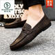 Zapatos de frijoles para hombres de carpintero Versión coreana de trabajo de negocios zapatos de cuero casual transpirable y versátiles zapatos para hombres de un solo paso 2024 spring d826 marrón + almohadilla para mejorar la altura 39 Pequeño
