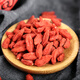 杞彩回乡 红枸杞子（250g*3袋）宁夏枸杞茶团购批发红枸杞
