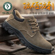 
Woodpecker labor protection shoes for men's anti-smash, anti-puncture, breathable and odor-proof welder steel head wear-resistant casual cowhide safety work shoes 838 khaki four seasons model 40