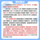 26 Guizhou University Postgraduiertenaufnahmeprüfung 838 Maschinenentwurf Grundlegende umfassende GUIDA MACHISCHE ENGINEERING Vorläufige Testfragen Materialien Vollständige Pakete Eins-zu-Eins-Nachhilfe vollständiger Materialien (Beratung Kundendienst)