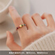 Henglijia XIGN tourmaline ring for women 925 sterling silver ring ring light luxury niche design closed ring high-end index finger ring 925 silver tourmaline ring