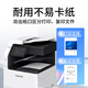 
Fujifilm C2060CPS large copier a3a4 composite machine printer C3060CPS color multi-functional all-in-one machine with double-sided document feeder Double-sided device (formerly Fuji Xerox) C2060 single paper tray 20 sheets/minute Standard configuration