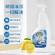 It protects oil and cleans the kitchen heavy oil and dirty, strong oil removal foam cleaner range hood cleanser spray oil fume clean, fragrant oil and dirty *1+ spray head