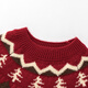 Mini Bala boys and girls parent-child warm sweater new autumn Christmas sweater cotton sweater Chinese red 60604 110