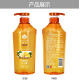 El champú sin silicona de la flor de abeja mejora el frizz y el cabello sano de jengibre esponjoso 600ml*1 botella