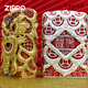 Zippo Edge plus léger authentique trésor Kerosène Kerosène plus léger Armure Émail Lion Dance - Cadeau d'argent pour le petit ami Lion Dance - Argent [sans huile autonome] DY9902TF