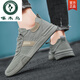 Woodpecker Ice Silk Canvas Shoes Men's Summer Breathable Casual Low-top Old Beijing Cloth Shoes Men's Board Shoes Anti-Slip Trendy Shoes Gray 42 Standard Sports Code