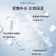 LEADERS Meidiyu Amino Acid Facial Mask Blue Classic 10 pieces/box