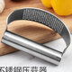 FANCYCHIC stainless steel garlic press, potato masher, garlic peeler, stainless steel garlic press, potato masher, garlic peeler