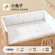 
Betasses crib surround soft-pack pure cotton thick anti-collision fence four seasons detachable washable children's splicing bed guardrail selection. Three-sided surround of rabbit [quilting embroidery] 65*120cm