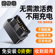Orixing car locator gps car electric vehicle vehicle positioning tracker elderly anti-lost children positioning tracking artifact car OBD version + no charging + real-time positioning, track playback