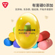 
PLAYGO 24 color rice color mud plasticine non-toxic clay clay children's toy color mud toy ultra light clay 8803
