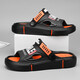 
Sandals men's 2025 new summer wear anti-slip anti-odor sports beach driving dual-purpose men's flip-flops men's black 41