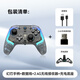Nubia Red Magic Deuterium Edge Magic Blade Controller Wireless Game Controller Mobile Android Apple PC Bluetooth Computer TV Steam Zero Black Myth Wukong Double Shadow Wonderland RGB Semi-transparent