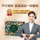 Shancui (Sundry) Cofco Instant Bird's Nest Gift Box 35G*10 Flaschen Felsenzuckervogel -Nest, um schwangere Frau Eltern und Älteste Ernährungsgeschenke zu geben