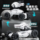 Jabadabado Remote Control Car Toys Children's Boys 5-7-9-11 AÑOS Puzzle Toys 6-10-14th Birthday Christmas Gift Silver [Single Battery + Control remoto de control de luz + control remoto de reloj]