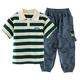 
McTicco boys summer suit new children's summer sports polo short-sleeved pants fashionable and handsome big boys 9850 stripes + 5730 dark gray suit 140