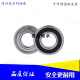 轴承6209 6210 6211/ZZ/RZ/2RS搅拌机 电机用高速滚动 6212-》2RS-胶盖密封 其他