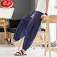 Langsha pure cotton pants men's summer thin loose large-size wide-leg casual pants Harun cotton linen nine-point tie-fitting bloomers men gray L 100-120Jin [Jin equals 0.5 kg]