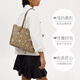 Coach (Coach) [Brand Direct Supply] Frauenbeutel Zip Top Griff Box Umhängetasche Tasche Geschenke Khaki Farbblock CN671 IMWD9
