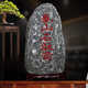 Verdadero Taishan Stone Gan Gan Dang Garden Town Feng Shui Compensación Corner Gate Hua Road Chong Taishan Stone Natural Raw Ornament Taishan Stone-Fluorescente amarillo H1278