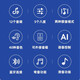 百诺华夏之韵电葫芦丝乐器国产电子吹管葫芦丝电子笛电萨初学者乐器 珍珠黑