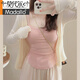 
Modal spring and summer beige gray vest for women with base and inner and outer wear with chest pad suspender pure sexy slim beige.Y683 suspender S